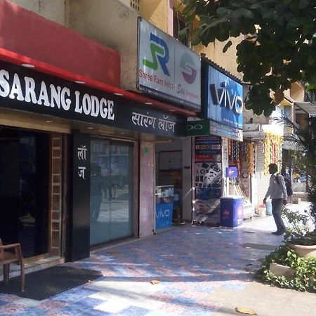 Hotel Sarang Lodge Panvel Exterior photo
